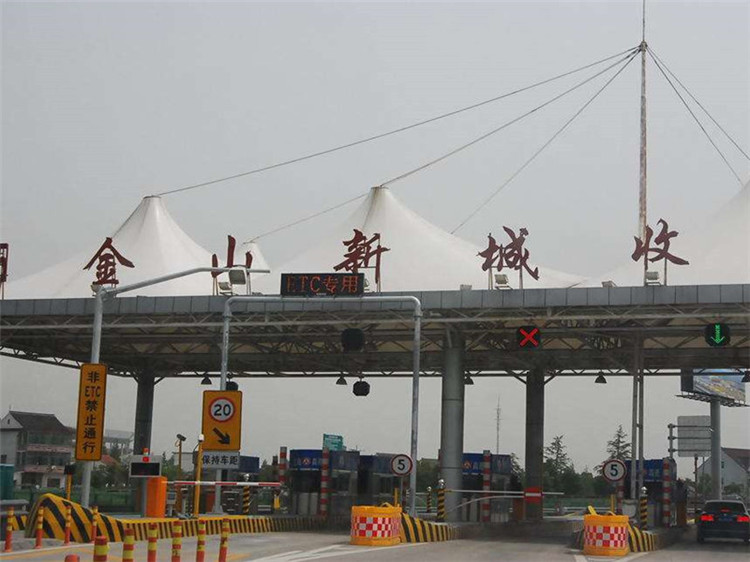 浙江收费站网架