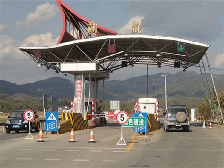 浙江收费站网架