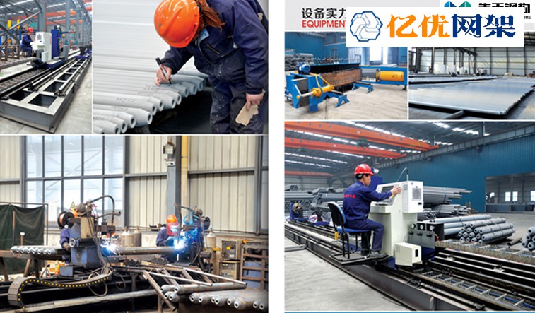 浙江网架加工车间